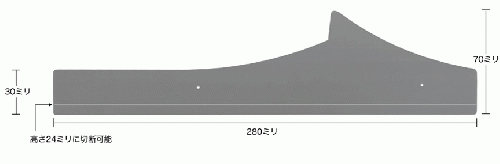 プラスチック軒面戸 和形1寸グレー