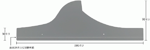 プラスチック軒面戸 S形1寸グレー